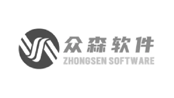 Shenzhen Zhongsen Software Co., Ltd.  Logo